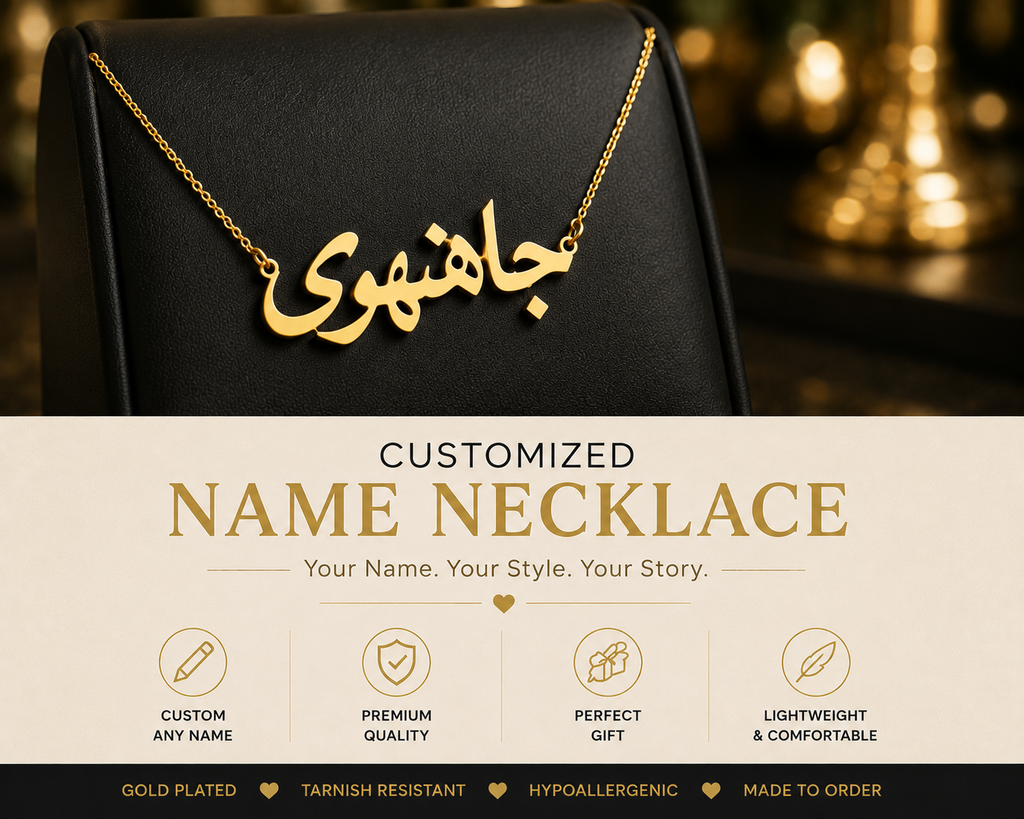 Customized Name Necklace  Gold-Plated Name Chain